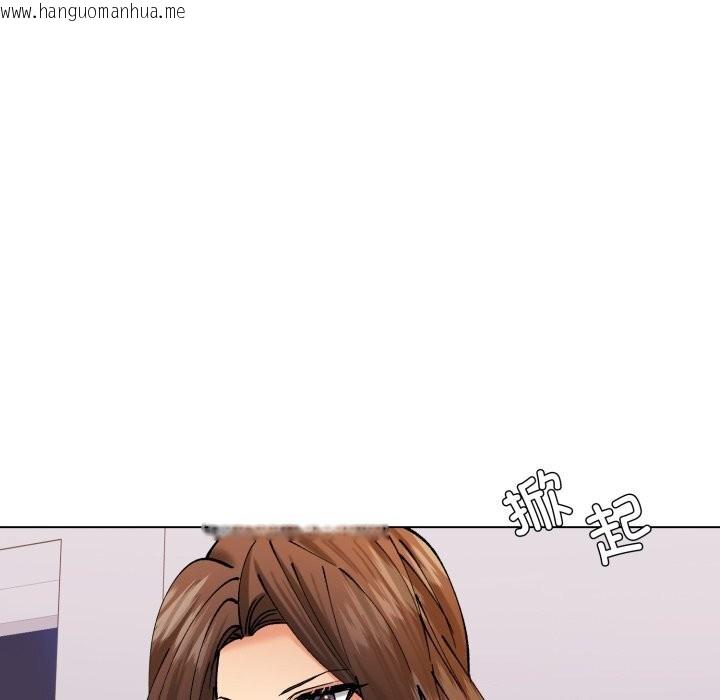 韩国漫画坏女人/了不起的她韩漫_坏女人/了不起的她-第71话在线免费阅读-韩国漫画-第129张图片