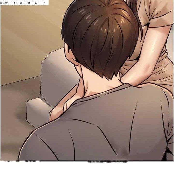 韩国漫画公务员的桃色副业韩漫_公务员的桃色副业-第20话-家中坐拥炮友跟母狗在线免费阅读-韩国漫画-第62张图片