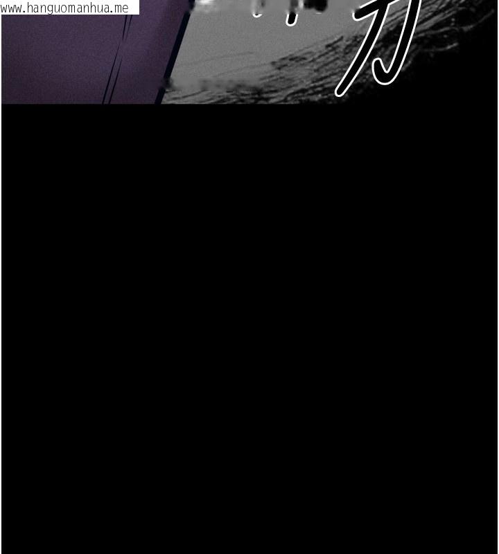 韩国漫画选手村:母猪调教韩漫_选手村:母猪调教-第32话-羞耻心满点的训练在线免费阅读-韩国漫画-第260张图片