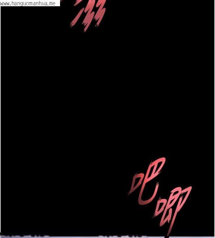 韩国漫画狱火重生韩漫_狱火重生-第21话-插到人家坏掉为止在线免费阅读-韩国漫画-第52张图片