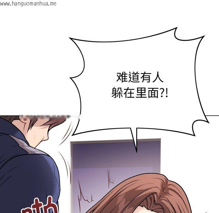 韩国漫画最后的冲刺韩漫_最后的冲刺-第15话在线免费阅读-韩国漫画-第6张图片
