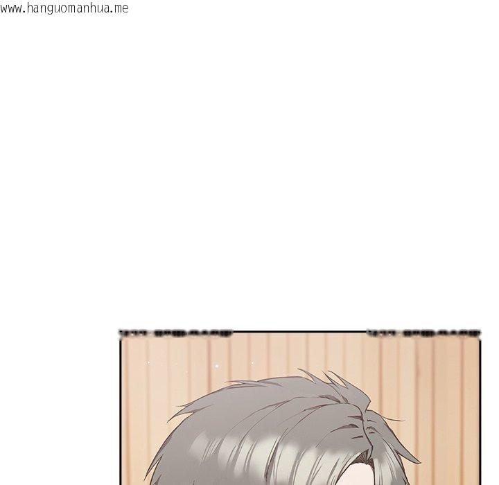 韩国漫画摸鱼生存指南韩漫_摸鱼生存指南-第4话在线免费阅读-韩国漫画-第118张图片