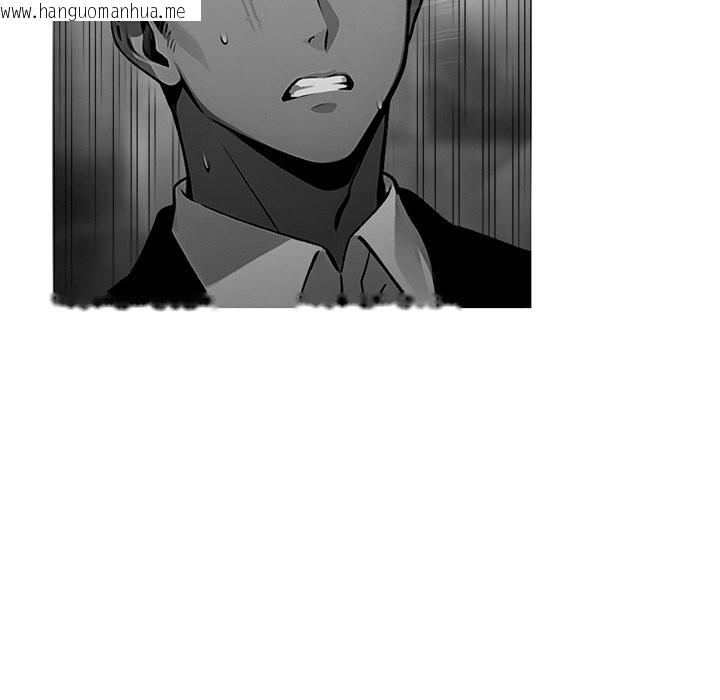 韩国漫画黑道X上班族/我身体里的那个家伙韩漫_黑道X上班族/我身体里的那个家伙-第10话在线免费阅读-韩国漫画-第108张图片