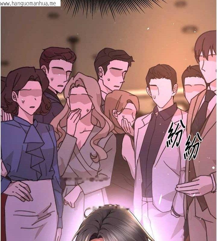 韩国漫画狱火重生韩漫_狱火重生-第19话-往温热的口腔播种在线免费阅读-韩国漫画-第160张图片