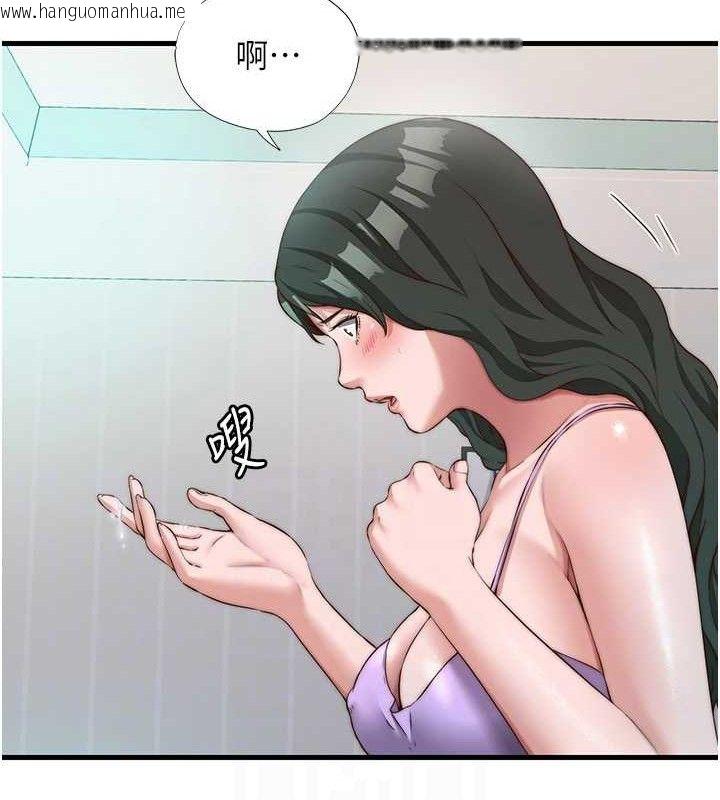 韩国漫画民宿精营中韩漫_民宿精营中-第13话-中出初体验在线免费阅读-韩国漫画-第29张图片