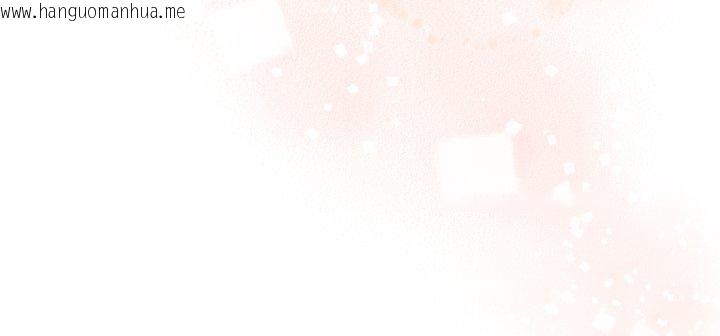 韩国漫画请把女儿交给我/老大!-请把女儿交给我!韩漫_请把女儿交给我/老大!-请把女儿交给我!-第76话在线免费阅读-韩国漫画-第189张图片