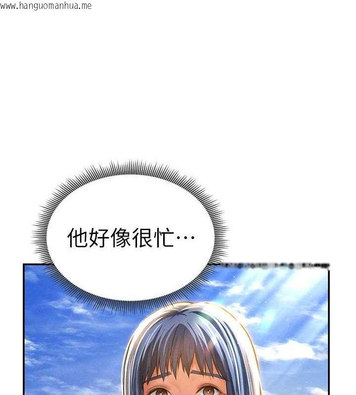 韩国漫画私密视角韩漫_私密视角-第35话-比基尼好看吗?在线免费阅读-韩国漫画-第54张图片