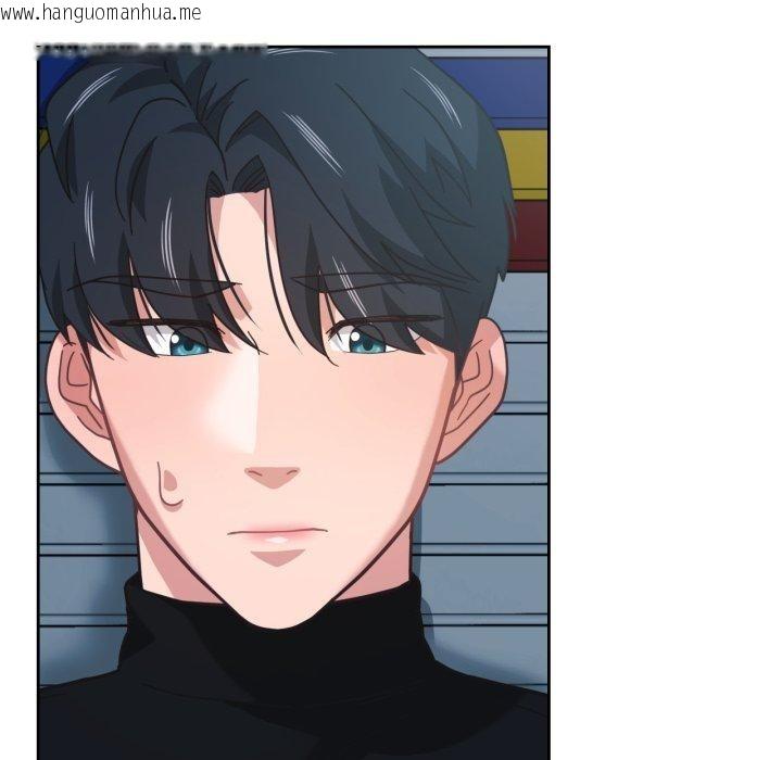 韩国漫画我的傻瓜男友韩漫_我的傻瓜男友-第12话在线免费阅读-韩国漫画-第5张图片