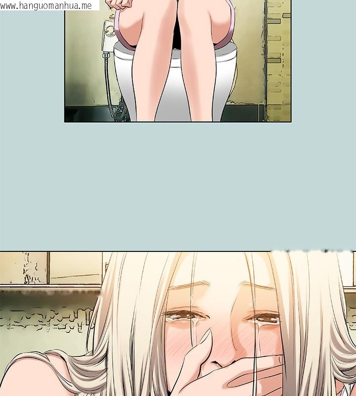 韩国漫画纵夏夜之梦(无码版)韩漫_纵夏夜之梦(无码版)-第87话-你这个渣男!在线免费阅读-韩国漫画-第39张图片