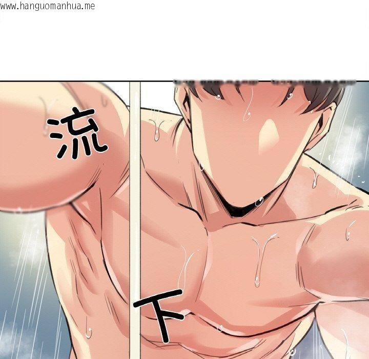 韩国漫画爸爸也疯狂韩漫_爸爸也疯狂-第14话在线免费阅读-韩国漫画-第53张图片