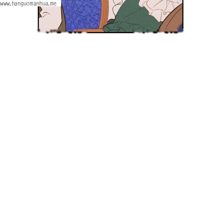 韩国漫画吉赛儿之血韩漫_吉赛儿之血-第4话在线免费阅读-韩国漫画-第122张图片