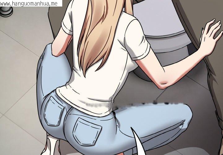 韩国漫画热情拳击馆韩漫_热情拳击馆-第25话在线免费阅读-韩国漫画-第4张图片