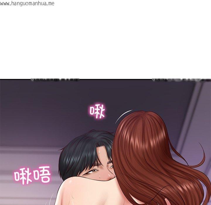 韩国漫画财阀家的女婿韩漫_财阀家的女婿-第32话在线免费阅读-韩国漫画-第74张图片