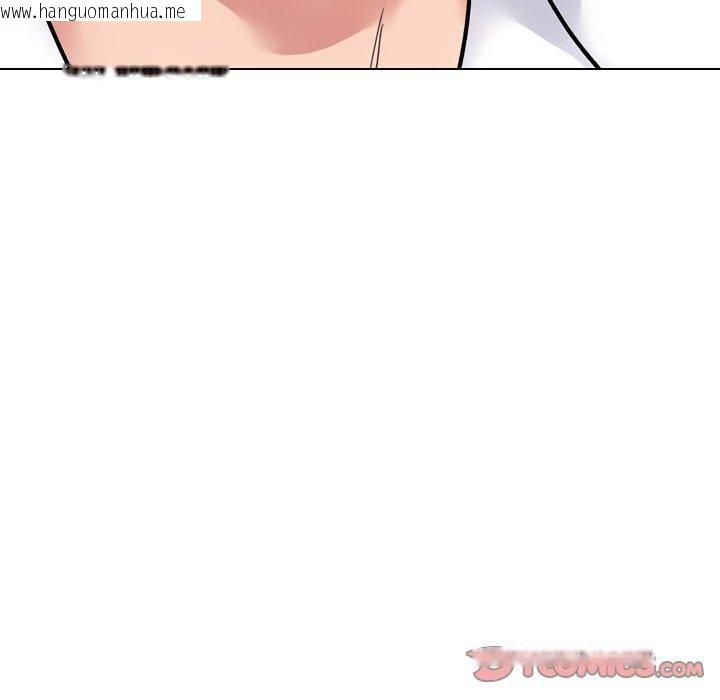 韩国漫画同事换换爱韩漫_同事换换爱-第221话在线免费阅读-韩国漫画-第156张图片