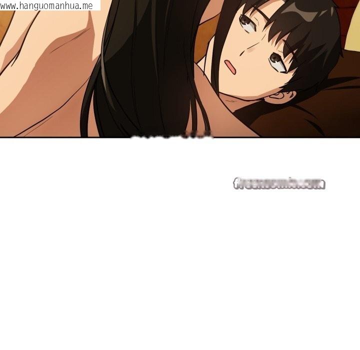 韩国漫画下班后的例行恋爱韩漫_下班后的例行恋爱-第59话在线免费阅读-韩国漫画-第105张图片