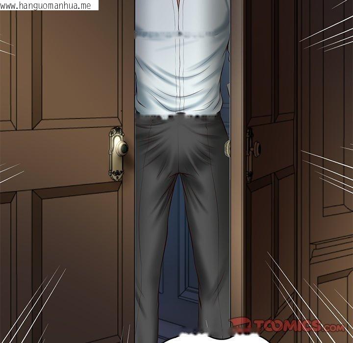 韩国漫画财阀家的女婿韩漫_财阀家的女婿-第33话在线免费阅读-韩国漫画-第15张图片