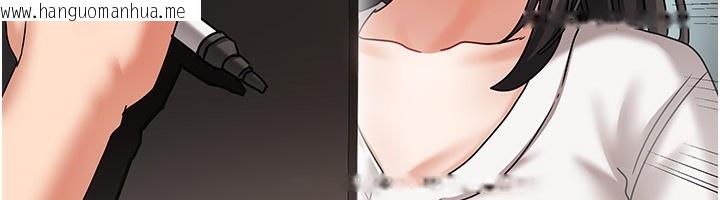 韩国漫画我家的女房客韩漫_我家的女房客-第6话-违反生活公约的代价在线免费阅读-韩国漫画-第101张图片