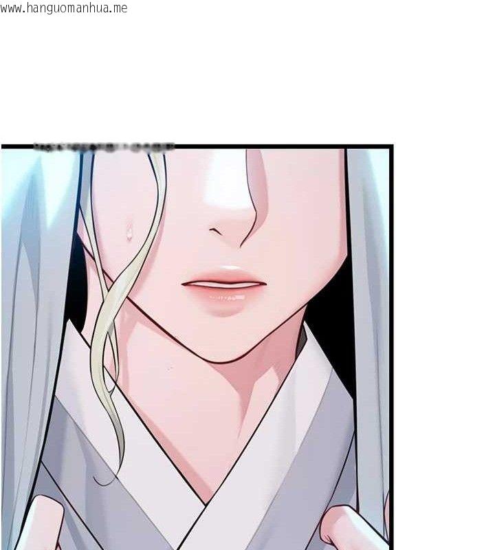 韩国漫画命运:贞洁欲女韩漫_命运:贞洁欲女-第44话-夜贼盛情所求难招架在线免费阅读-韩国漫画-第55张图片