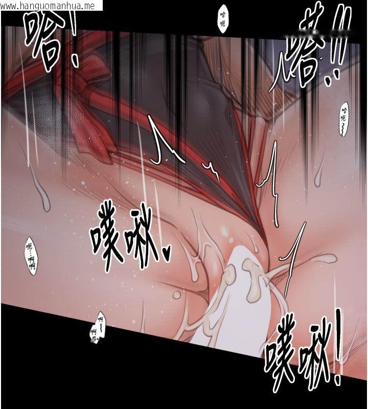 韩国漫画最强家丁韩漫_最强家丁-第41话-我不是你娘，是母猪在线免费阅读-韩国漫画-第35张图片