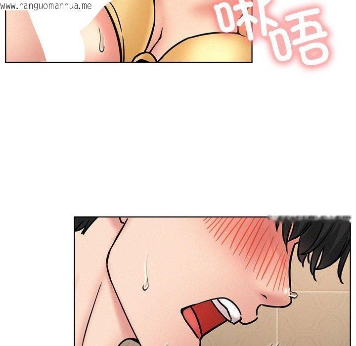 韩国漫画屋檐下的光/当我们住在一起韩漫_屋檐下的光/当我们住在一起-第78话在线免费阅读-韩国漫画-第6张图片