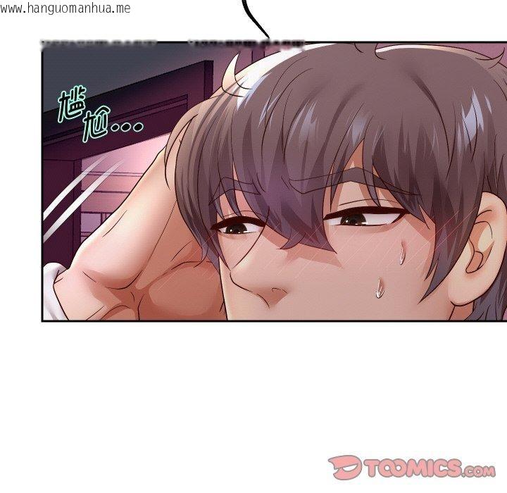 韩国漫画重生之长枪无敌韩漫_重生之长枪无敌-第59话在线免费阅读-韩国漫画-第57张图片