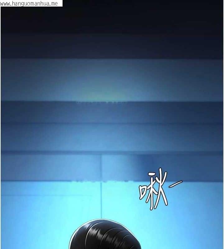韩国漫画复仇母女丼韩漫_复仇母女丼-第105话-撩欲系上司在线免费阅读-韩国漫画-第157张图片