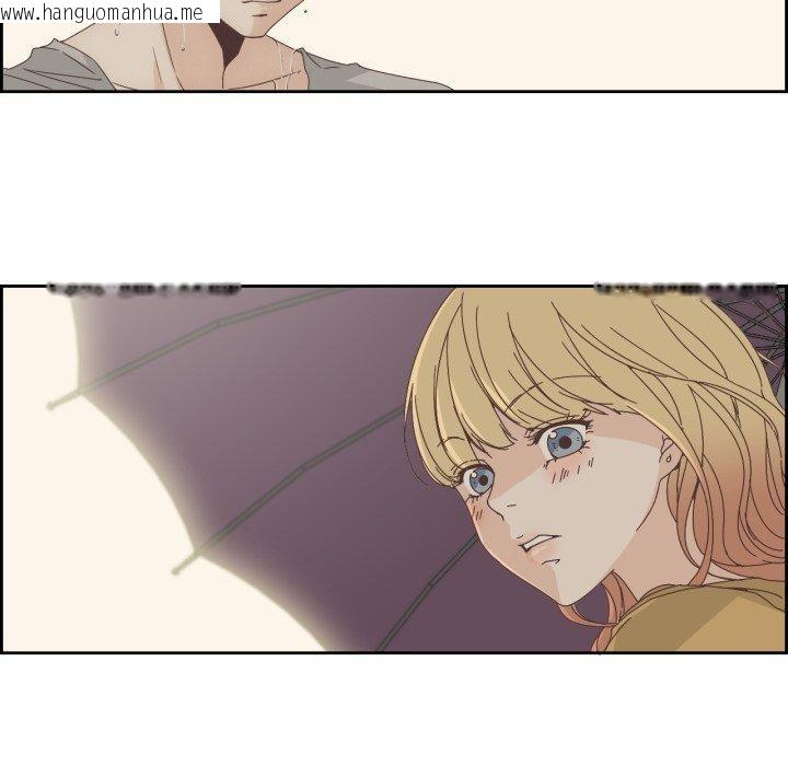 韩国漫画纯洁之罪韩漫_纯洁之罪-第6话在线免费阅读-韩国漫画-第58张图片