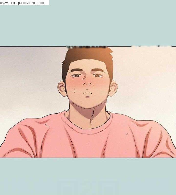 韩国漫画纵夏夜之梦(无码版)韩漫_纵夏夜之梦(无码版)-第83话-下定决心分手的正雄在线免费阅读-韩国漫画-第72张图片