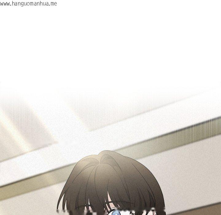 韩国漫画被吞噬的夜韩漫_被吞噬的夜-第40话在线免费阅读-韩国漫画-第177张图片