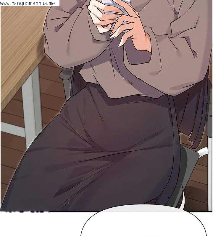 韩国漫画女神都在看这些?韩漫_女神都在看这些?-第39话-难道涵英喜欢我?在线免费阅读-韩国漫画-第30张图片