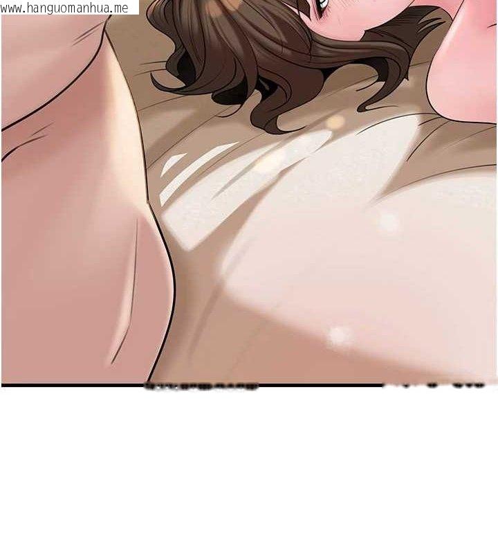 韩国漫画岳母为何那样韩漫_岳母为何那样-第55话-现在只剩我们两个人了在线免费阅读-韩国漫画-第11张图片