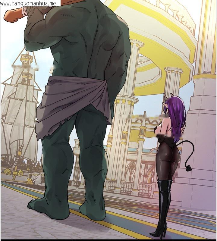 韩国漫画色轮眼韩漫_色轮眼-第2季-第78话-玷污女恶魔的处子之身在线免费阅读-韩国漫画-第66张图片