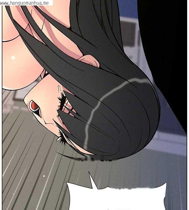 韩国漫画兄妹的秘密授课韩漫_兄妹的秘密授课-第60话-体验爱爱后的惊喜鞭策在线免费阅读-韩国漫画-第9张图片