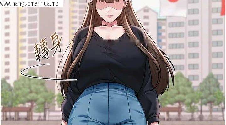 韩国漫画网红女老师韩漫_网红女老师-第21话-妳想创秘密小帐?!在线免费阅读-韩国漫画-第38张图片