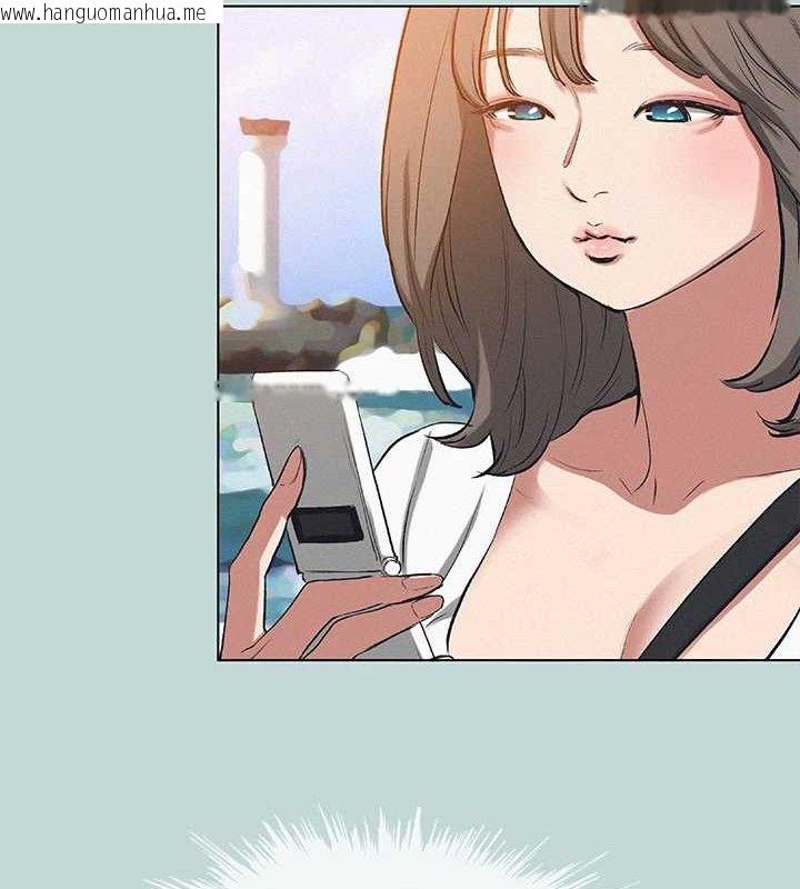 韩国漫画纵夏夜之梦(无码版)韩漫_纵夏夜之梦(无码版)-第83话-下定决心分手的正雄在线免费阅读-韩国漫画-第14张图片