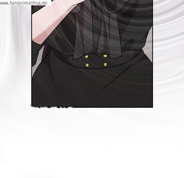 韩国漫画被吞噬的夜韩漫_被吞噬的夜-第41话在线免费阅读-韩国漫画-第46张图片