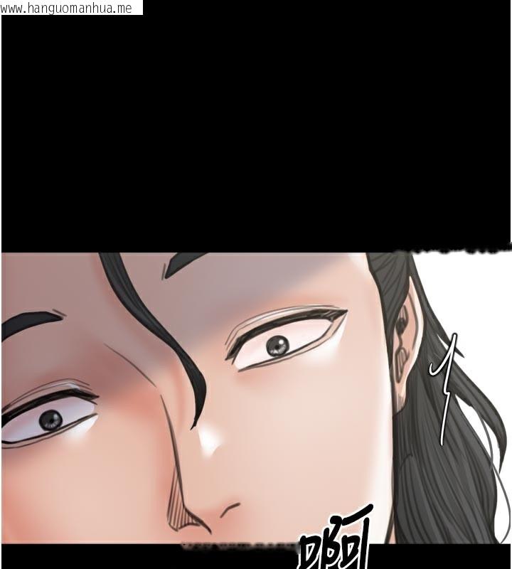 韩国漫画最强家丁韩漫_最强家丁-第42话-我想和强石成婚在线免费阅读-韩国漫画-第178张图片