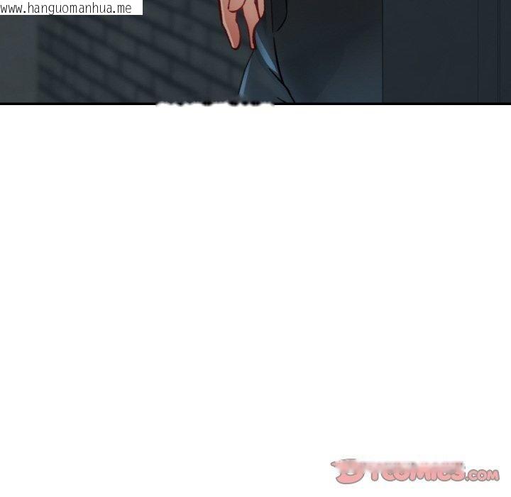 韩国漫画已嫁人的她韩漫_已嫁人的她-第32话在线免费阅读-韩国漫画-第147张图片