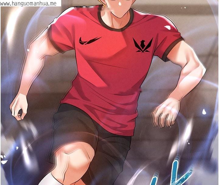 韩国漫画足球型男脱单指南韩漫_足球型男脱单指南-第18话-足球女直播主的理想情人在线免费阅读-韩国漫画-第71张图片