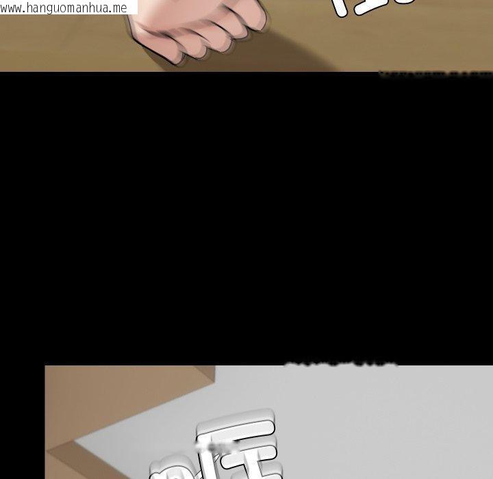 韩国漫画共享男友/出租男友韩漫_共享男友/出租男友-第38话在线免费阅读-韩国漫画-第100张图片