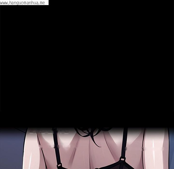 韩国漫画黑道X上班族/我身体里的那个家伙韩漫_黑道X上班族/我身体里的那个家伙-第2话在线免费阅读-韩国漫画-第33张图片