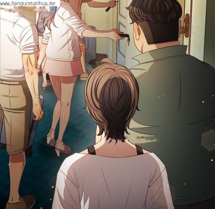 韩国漫画恶女勾勾缠/难缠小恶女韩漫_恶女勾勾缠/难缠小恶女-第256话在线免费阅读-韩国漫画-第160张图片