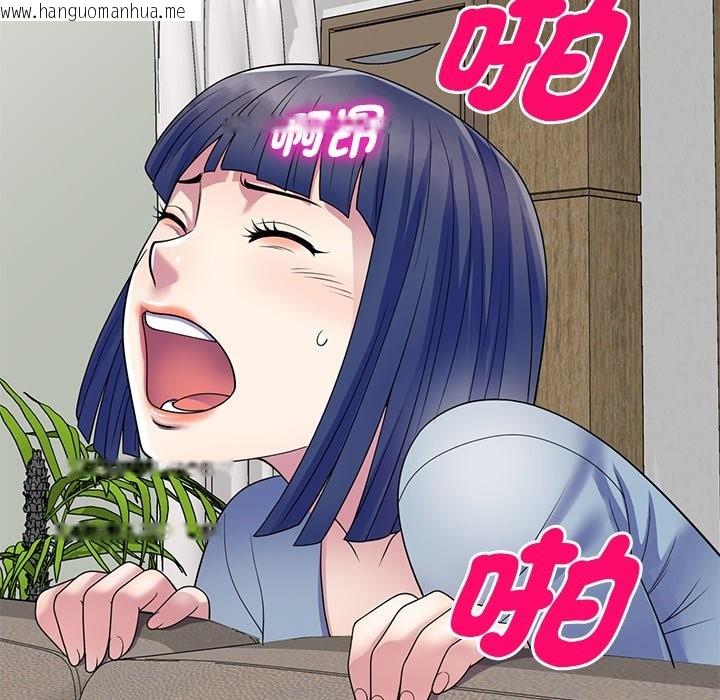 韩国漫画我的老婆是老师韩漫_我的老婆是老师-第26话在线免费阅读-韩国漫画-第132张图片