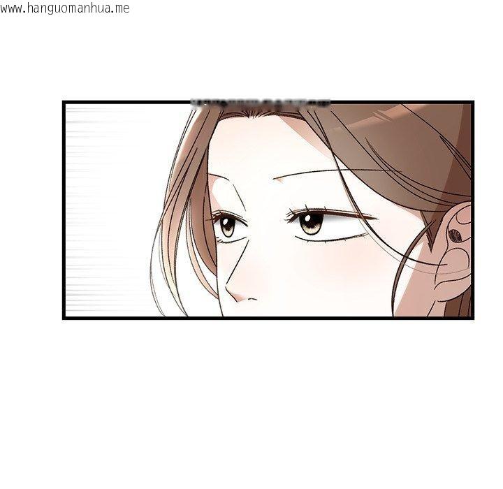韩国漫画婚姻束缚韩漫_婚姻束缚-第35话在线免费阅读-韩国漫画-第18张图片