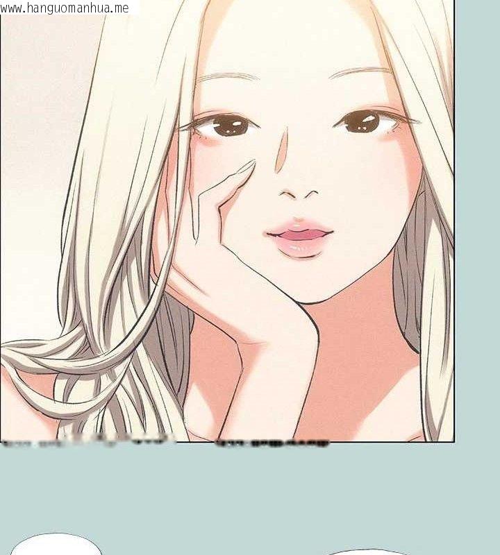 韩国漫画纵夏夜之梦(无码版)韩漫_纵夏夜之梦(无码版)-第83话-下定决心分手的正雄在线免费阅读-韩国漫画-第50张图片