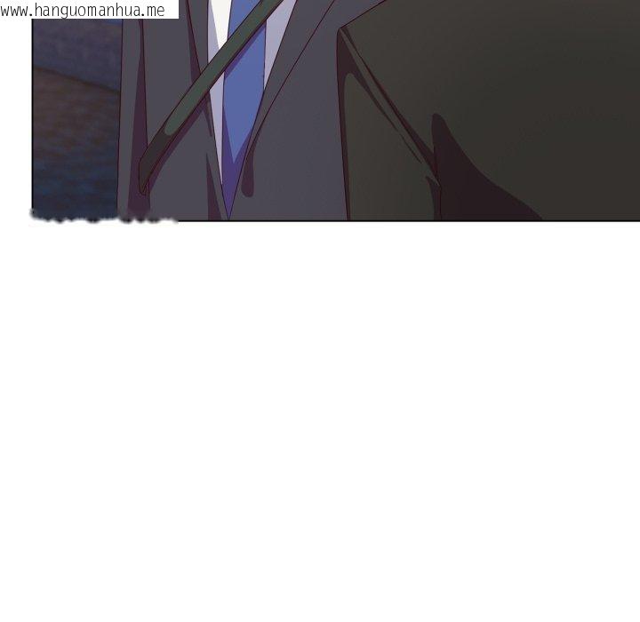 韩国漫画喵来的恋爱韩漫_喵来的恋爱-第22话在线免费阅读-韩国漫画-第104张图片