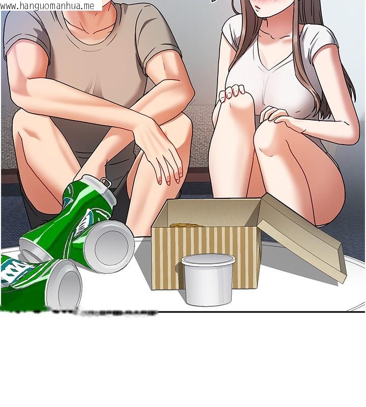 韩国漫画我家的女房客韩漫_我家的女房客-第3话-难以抗拒的请求在线免费阅读-韩国漫画-第54张图片