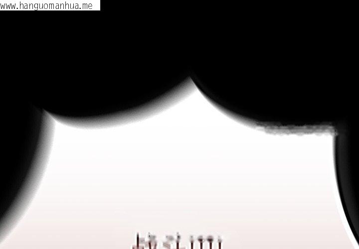 韩国漫画游戏不能这样玩/游戏规则我来定韩漫_游戏不能这样玩/游戏规则我来定-第102话在线免费阅读-韩国漫画-第1张图片