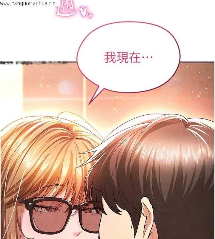韩国漫画足球型男脱单指南韩漫_足球型男脱单指南-第6话-被巨物吸引的漂亮姐姐在线免费阅读-韩国漫画-第200张图片