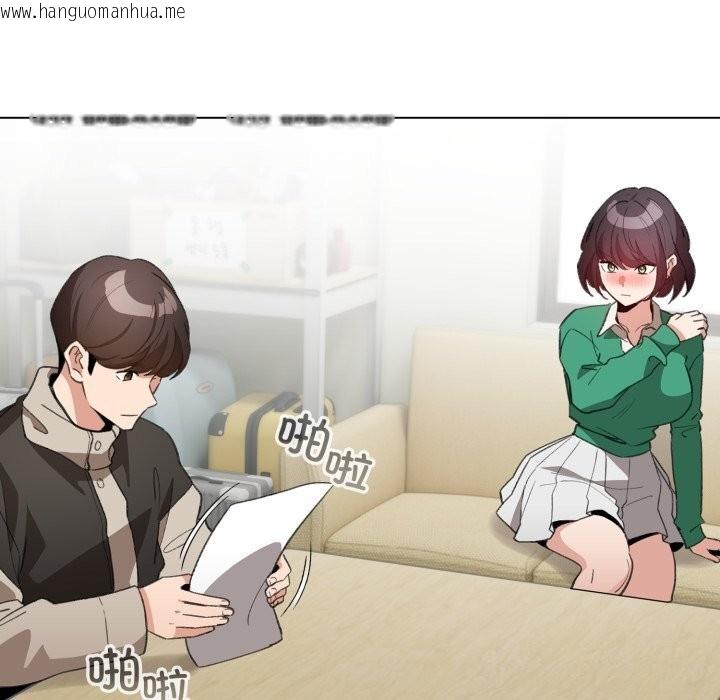 韩国漫画配角的生存任务韩漫_配角的生存任务-第18话在线免费阅读-韩国漫画-第125张图片